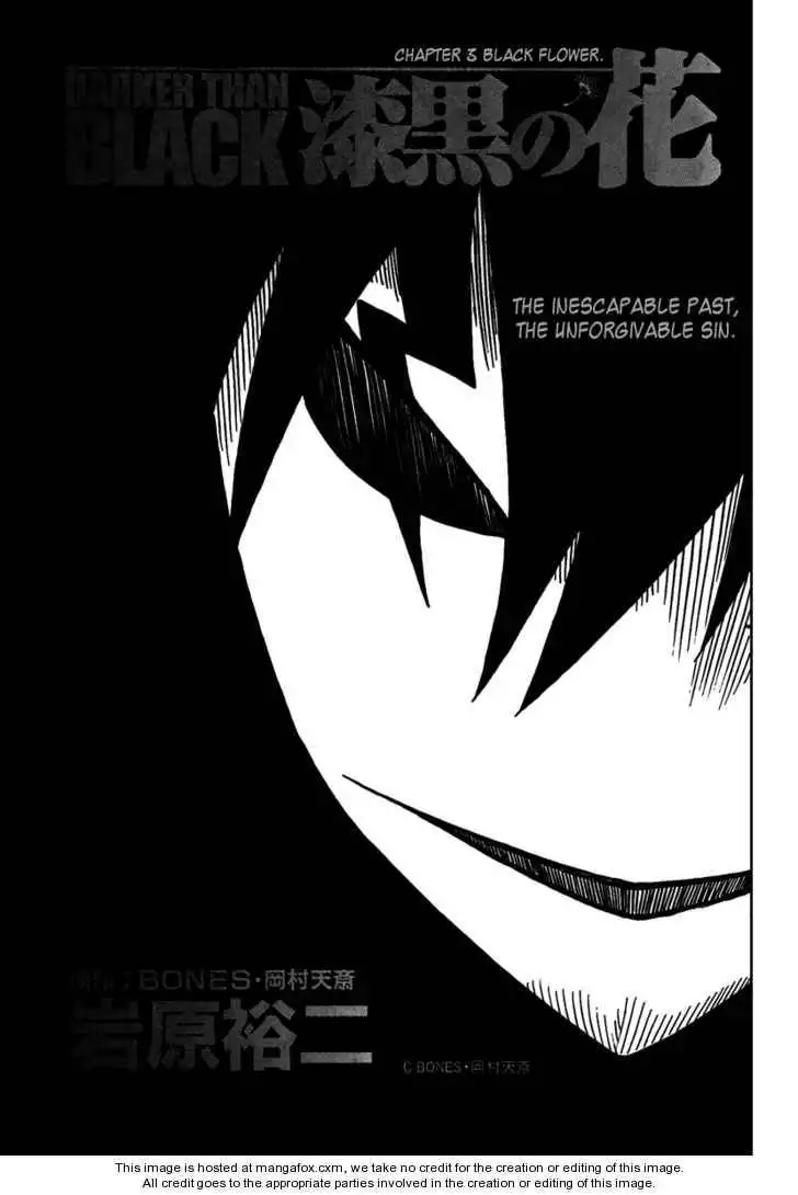 Darker Than Black: Shikkoku no Hana Chapter 3 2